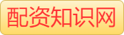 炒股10倍杠杆平台_正规的炒股配资网站